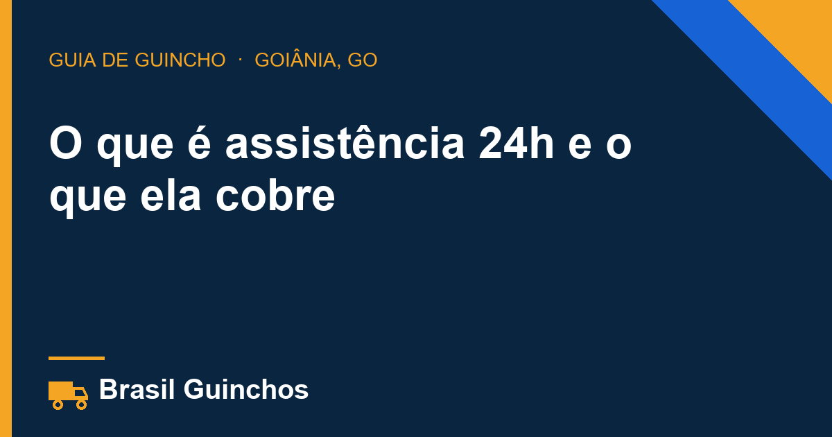 O que é assistência 24h e o que ela cobre